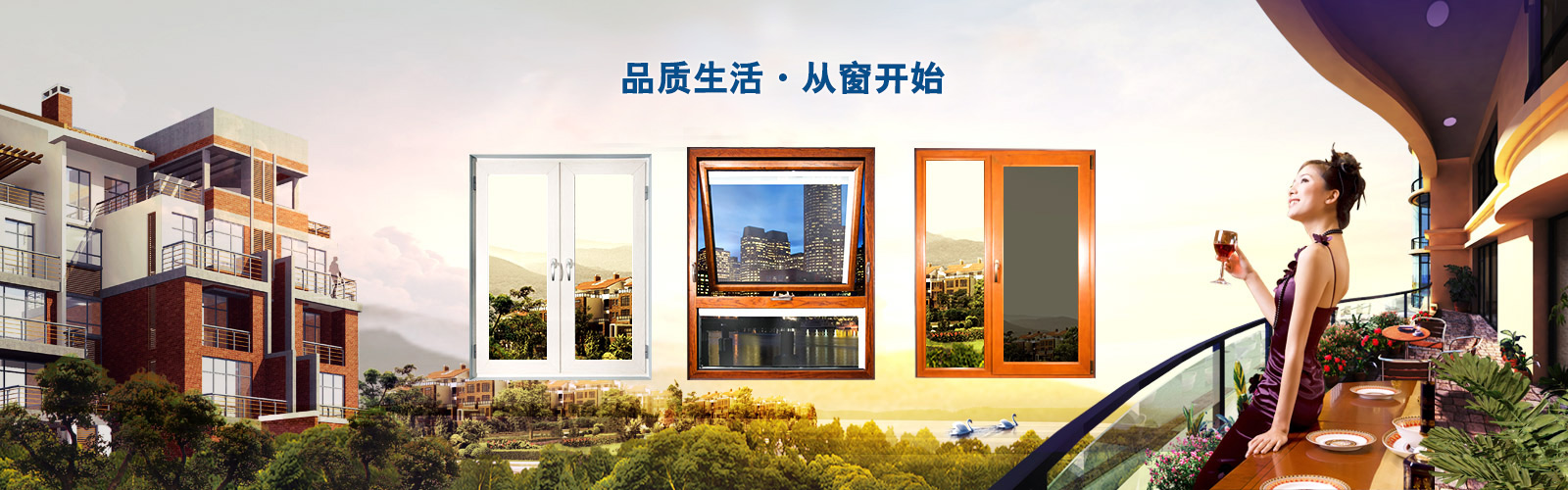 中国·v7777威尼斯(股份)有限公司-官方网站