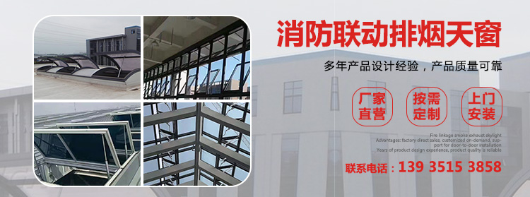 联系v7777威尼斯-v7777威尼斯
