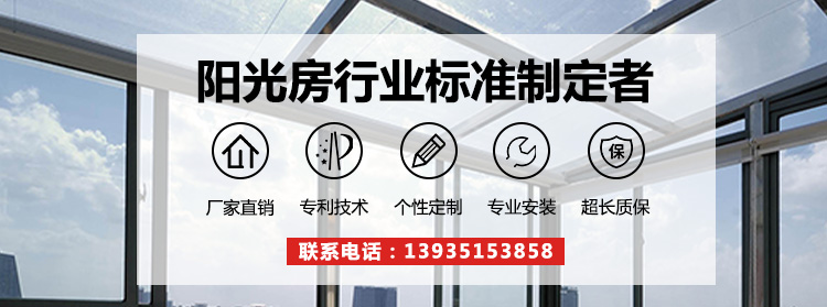 联系v7777威尼斯-v7777威尼斯