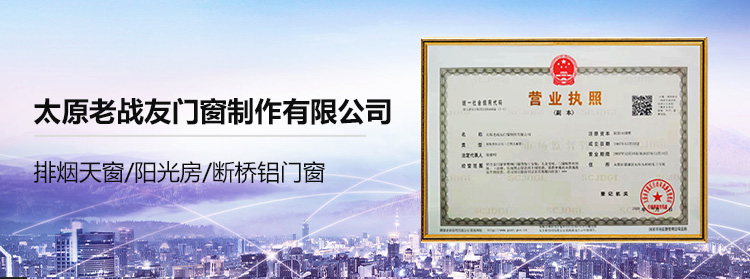 联系v7777威尼斯-v7777威尼斯
